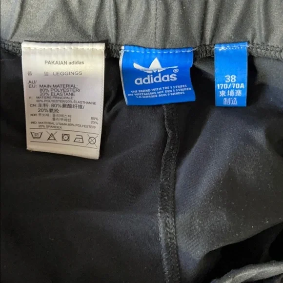 Adidas 5 PCs lot - Picture 9 of 11